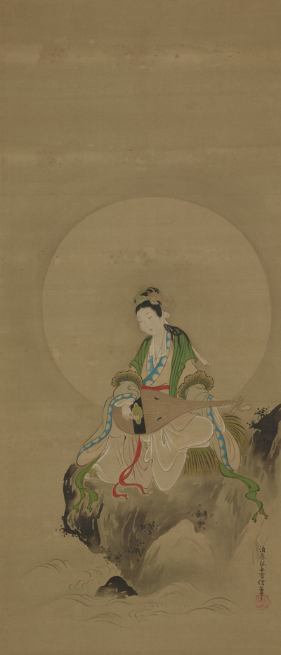 Her Brush: Japanese Women Artists from the Fong-Johnstone